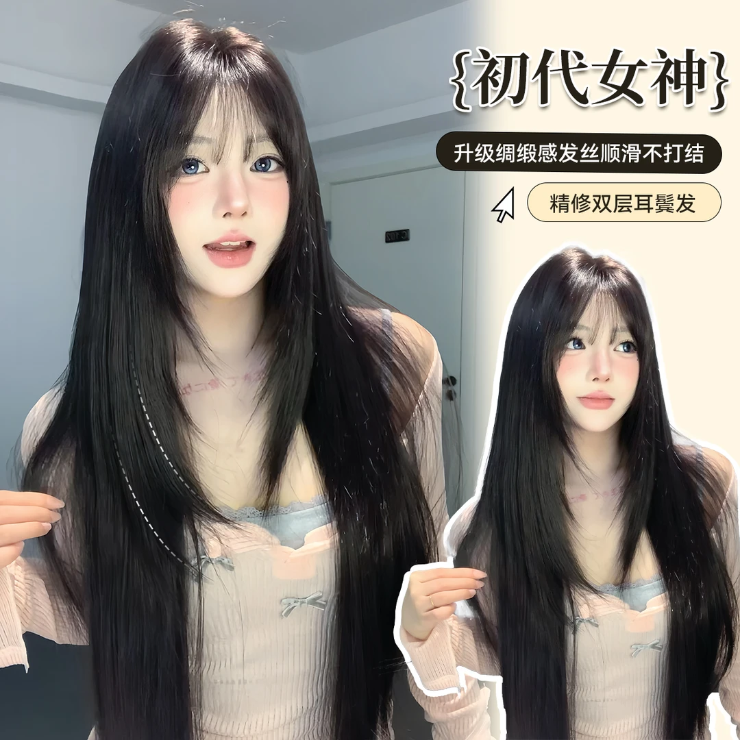 【初代女神】束朵假发气质高层次黑长直日常气质网红风全套头式假发