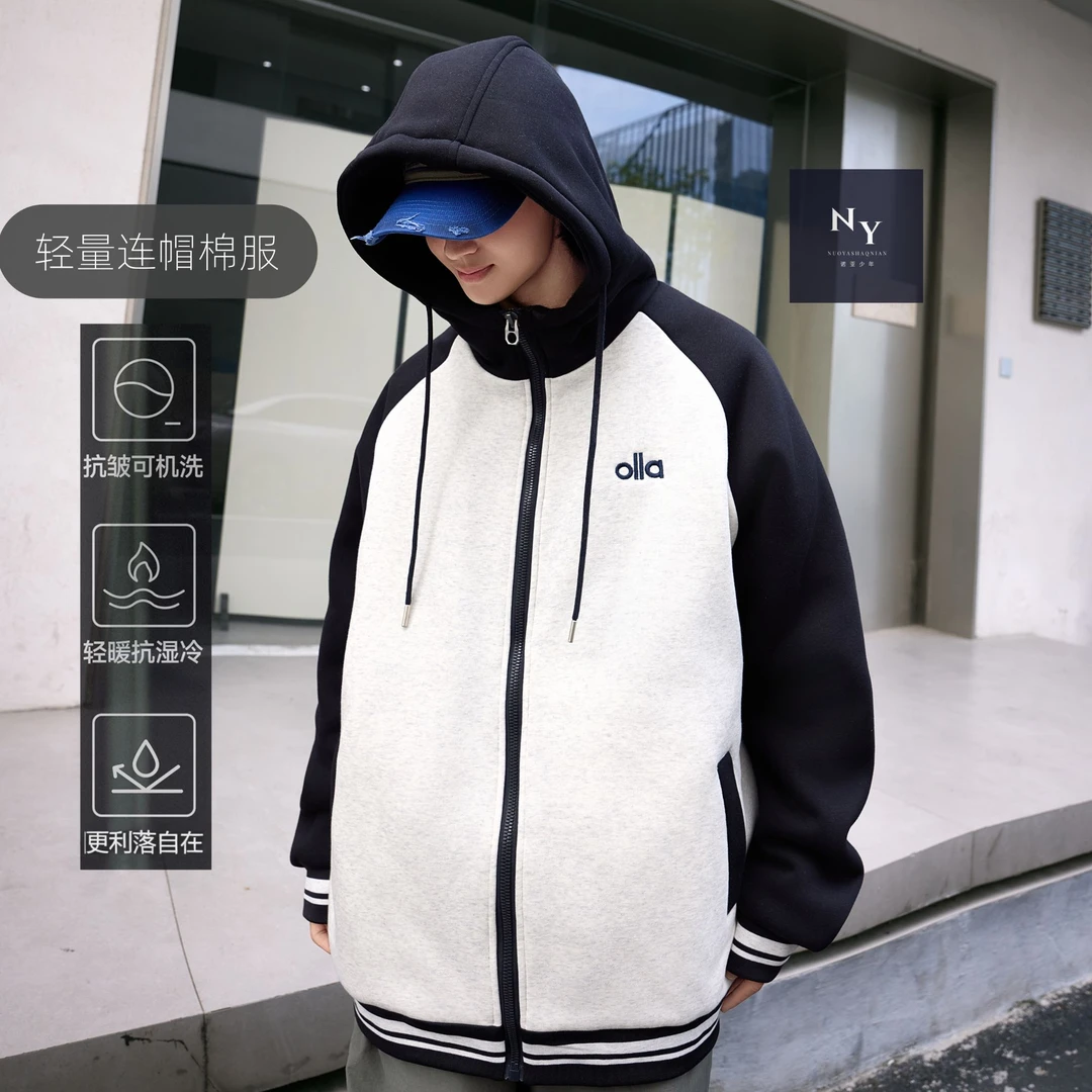 青少年冬装棉服外套学生连帽秋冬保暖休闲棉袄美式极简棒球球棉袄