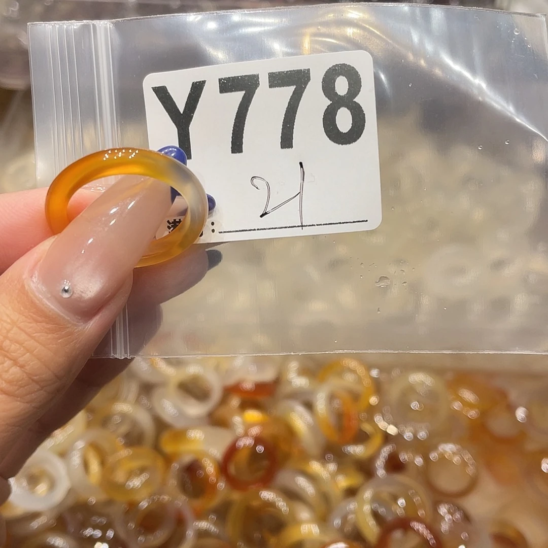 玛瑙/玉髓未镶嵌戒指778