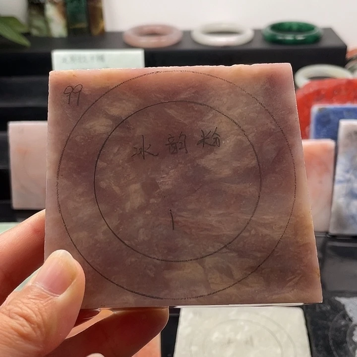 石英质玉未镶嵌手镯定制