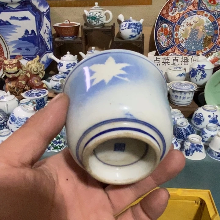 瓷片舶来瓷器满28包邮当日凑单
