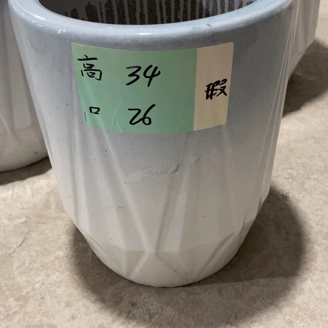 杏***桉高温陶瓷默认瑕疵