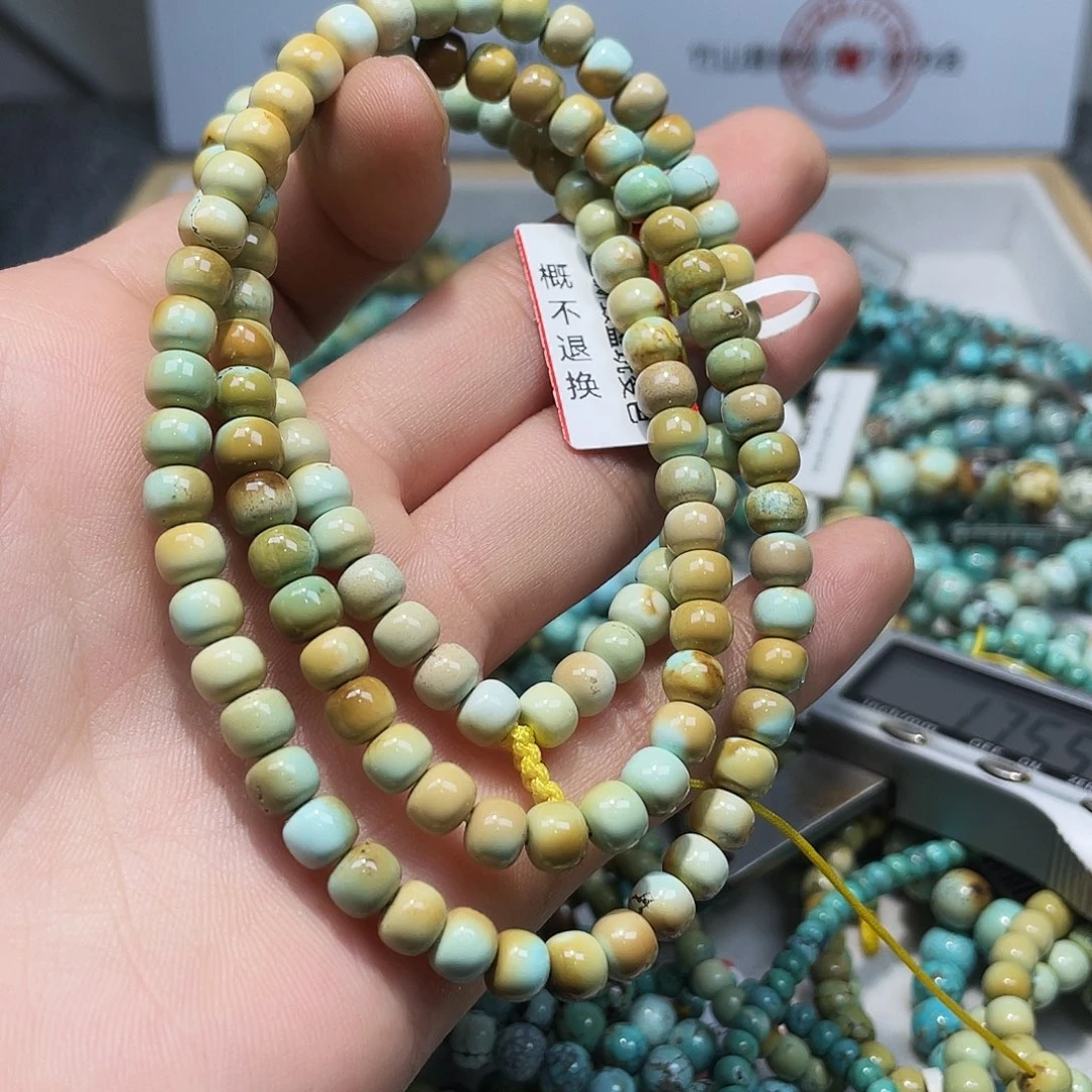 绿松石其他未镶嵌