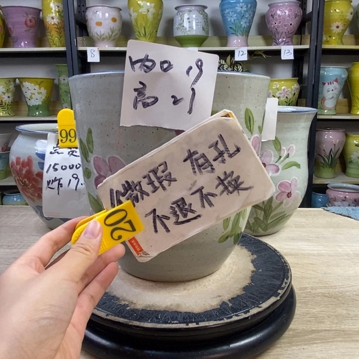 景德镇高温陶瓷花盆