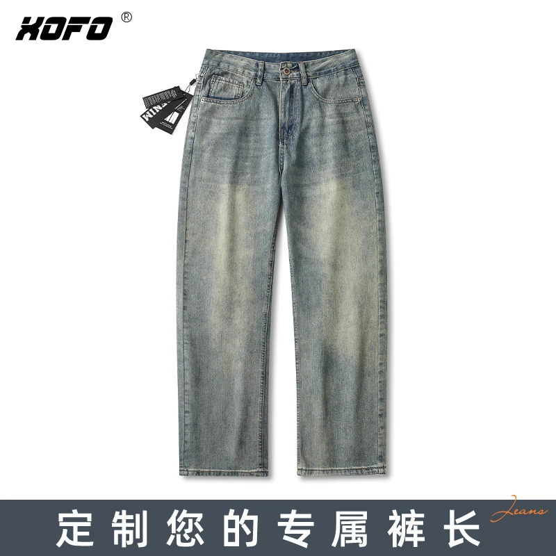 【定制裤长】xofo新款潮牌复古宽松美式高街阔腿牛仔裤男士秋季