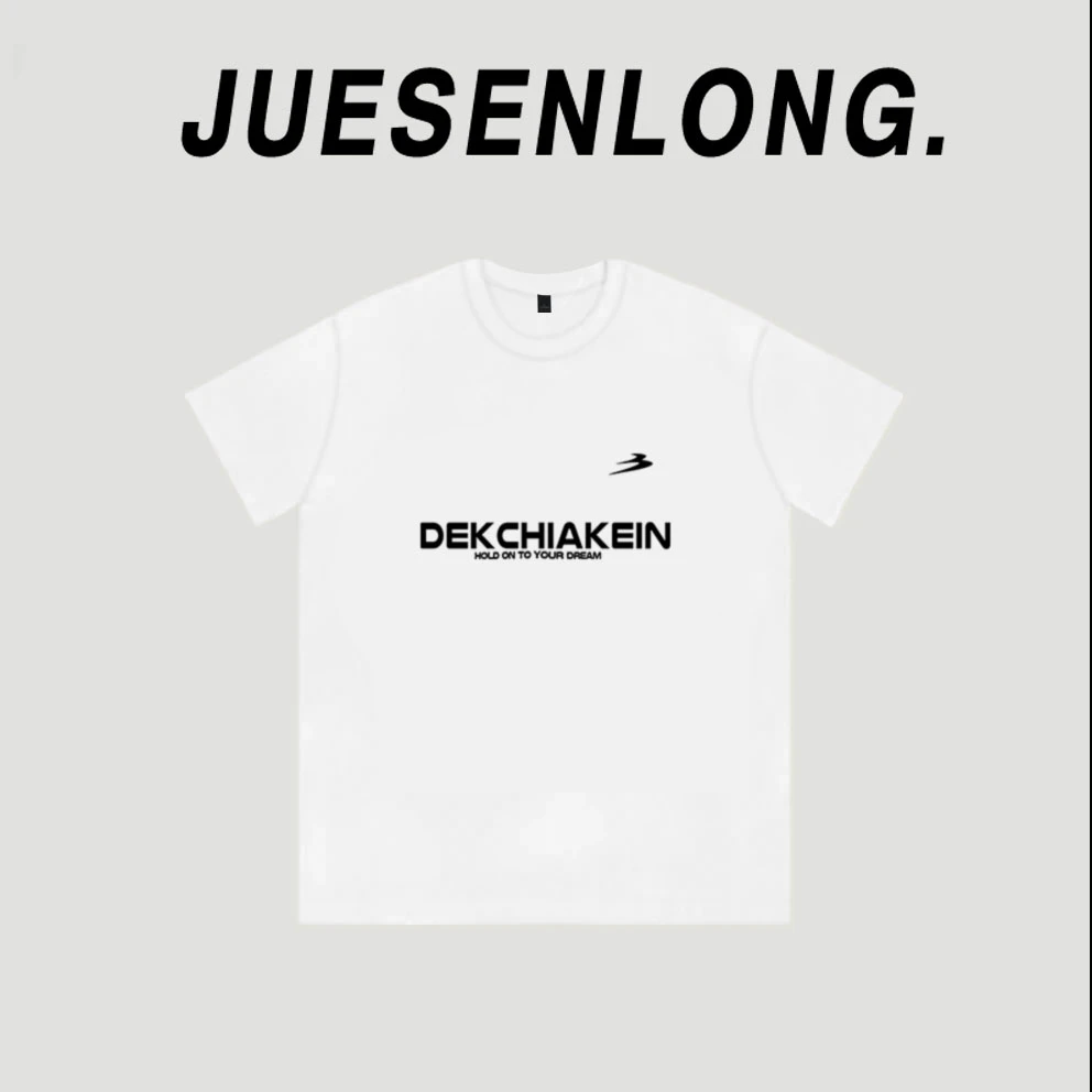 款123-设计感小众宽松港味时尚多巴胺穿搭短袖t恤