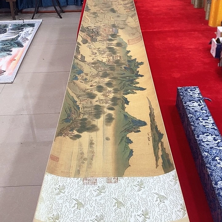 福利书法国画作品