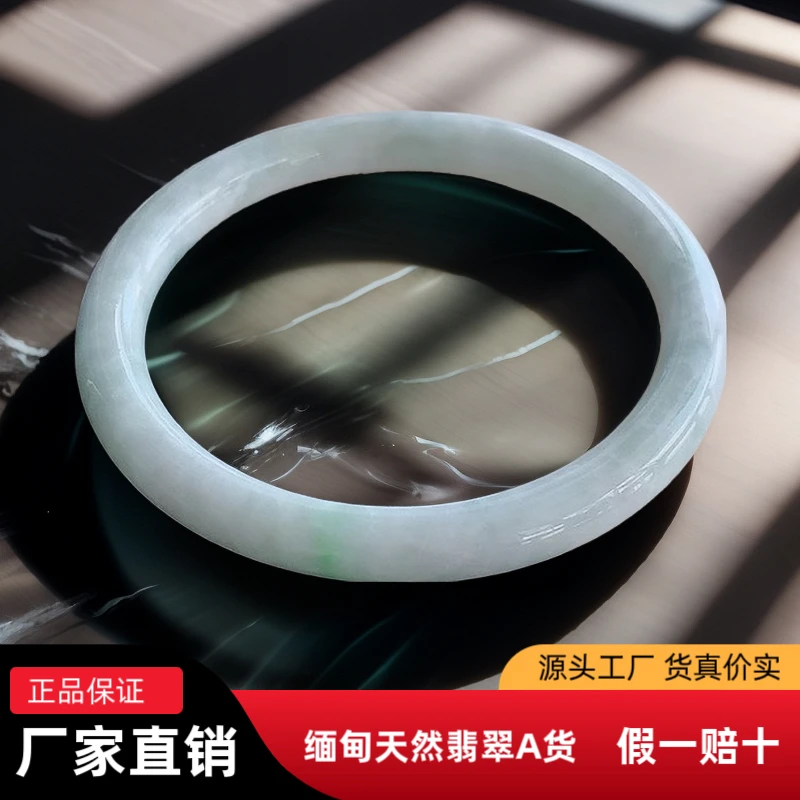 精美白底翡翠手镯60圈rtq缅甸天然a货叮当镯保真正品老坑翡翠圆镯
