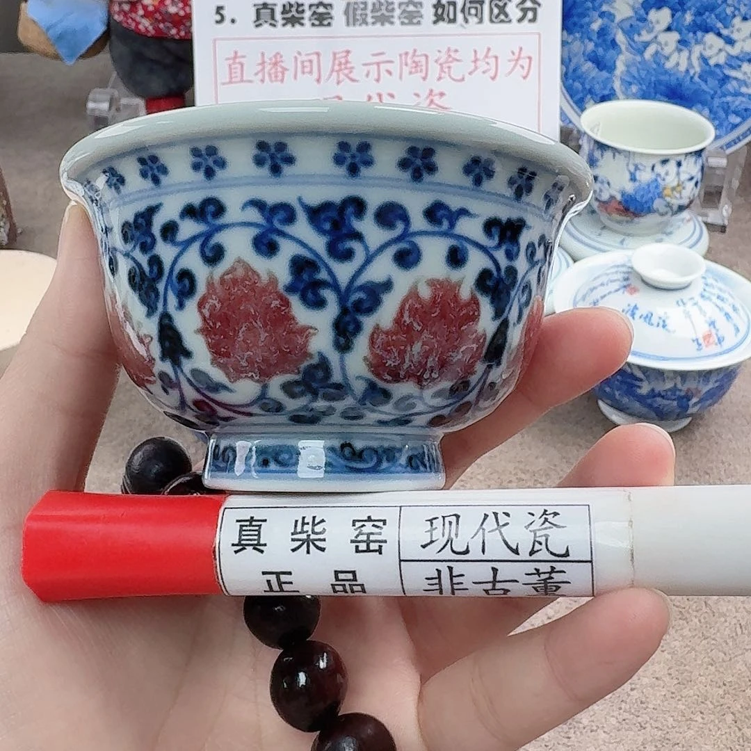 陶陶瓷制品加工工艺