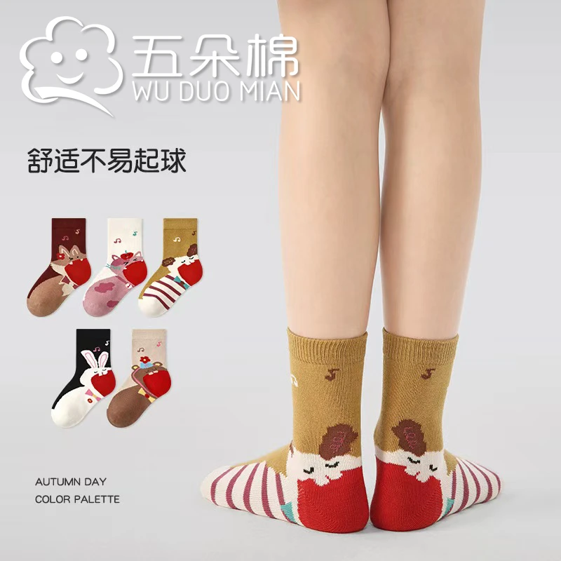 儿童袜春秋25秋季新款薄款短袜卡通动物宝宝袜棉无骨女童袜子