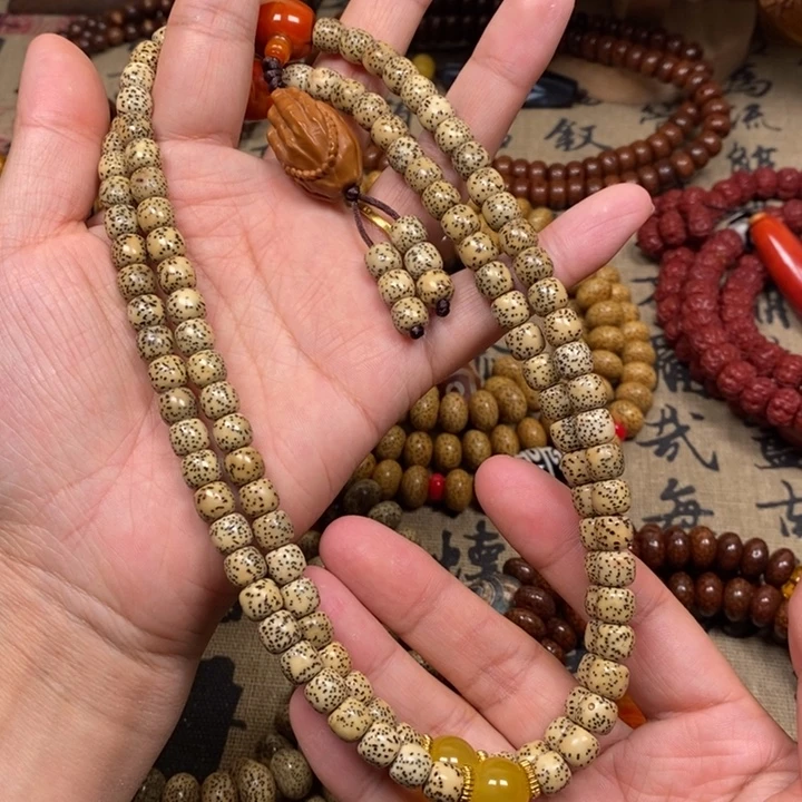 星月菩提吊坠石玉料7.7