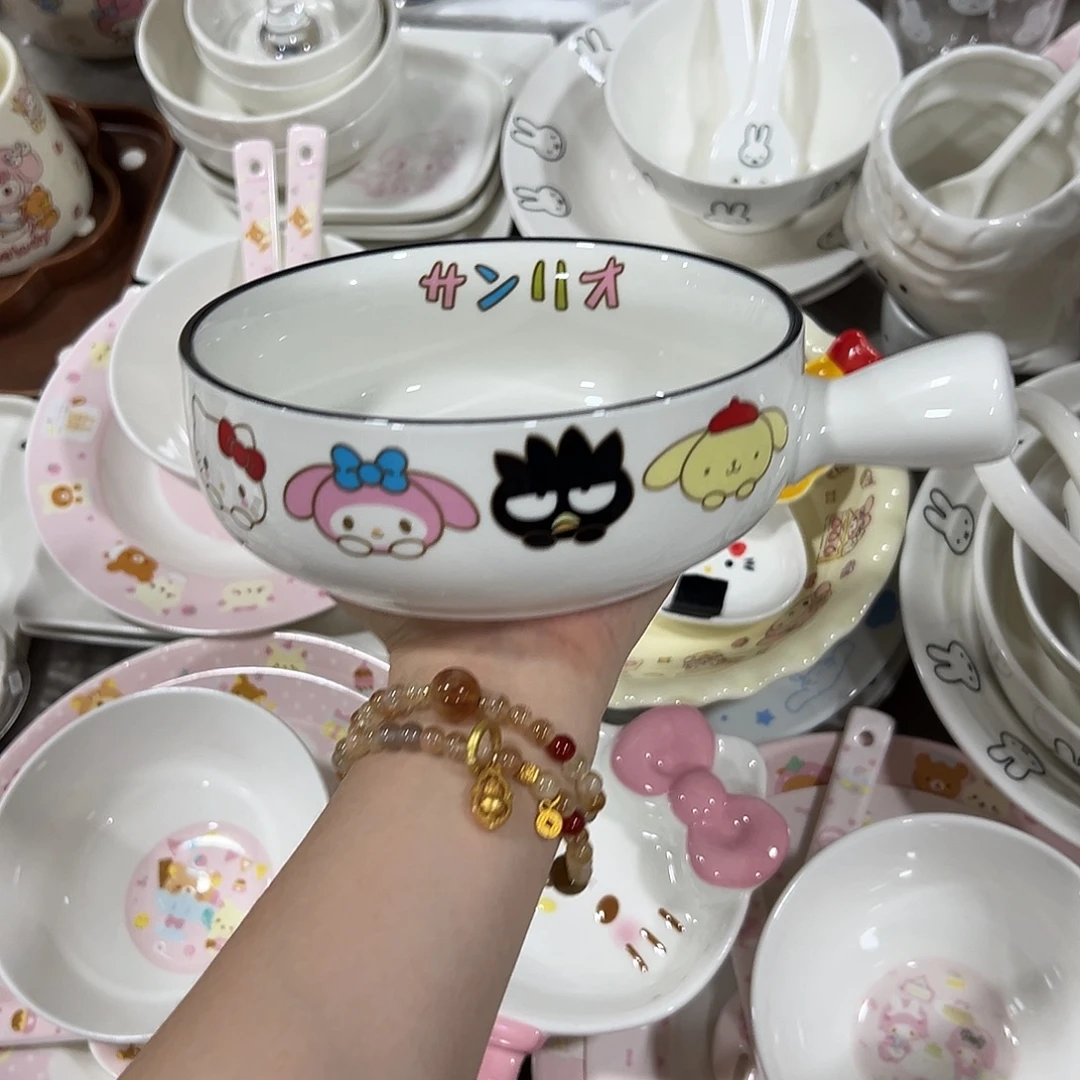 瓷三丽鸥手柄碗一个