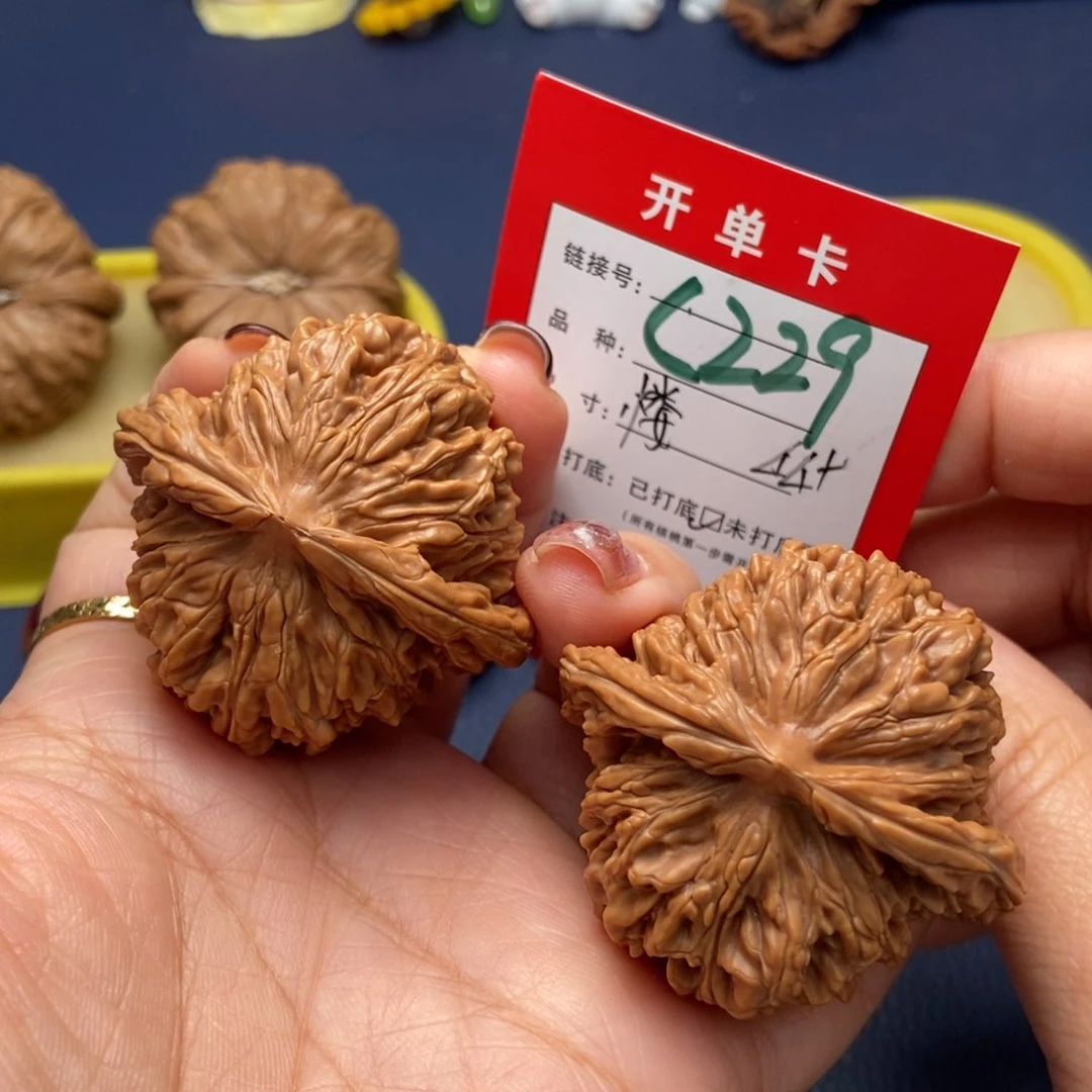 桃核吊坠文玩核桃