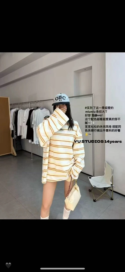秋季常规款拼贴/拼接长款皮衣设计感上衣网红港风