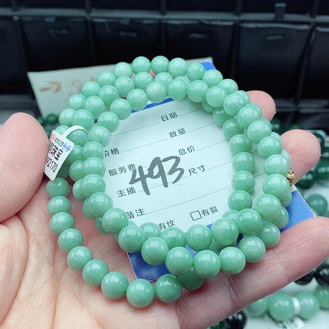 翡翠毛衣链未镶嵌