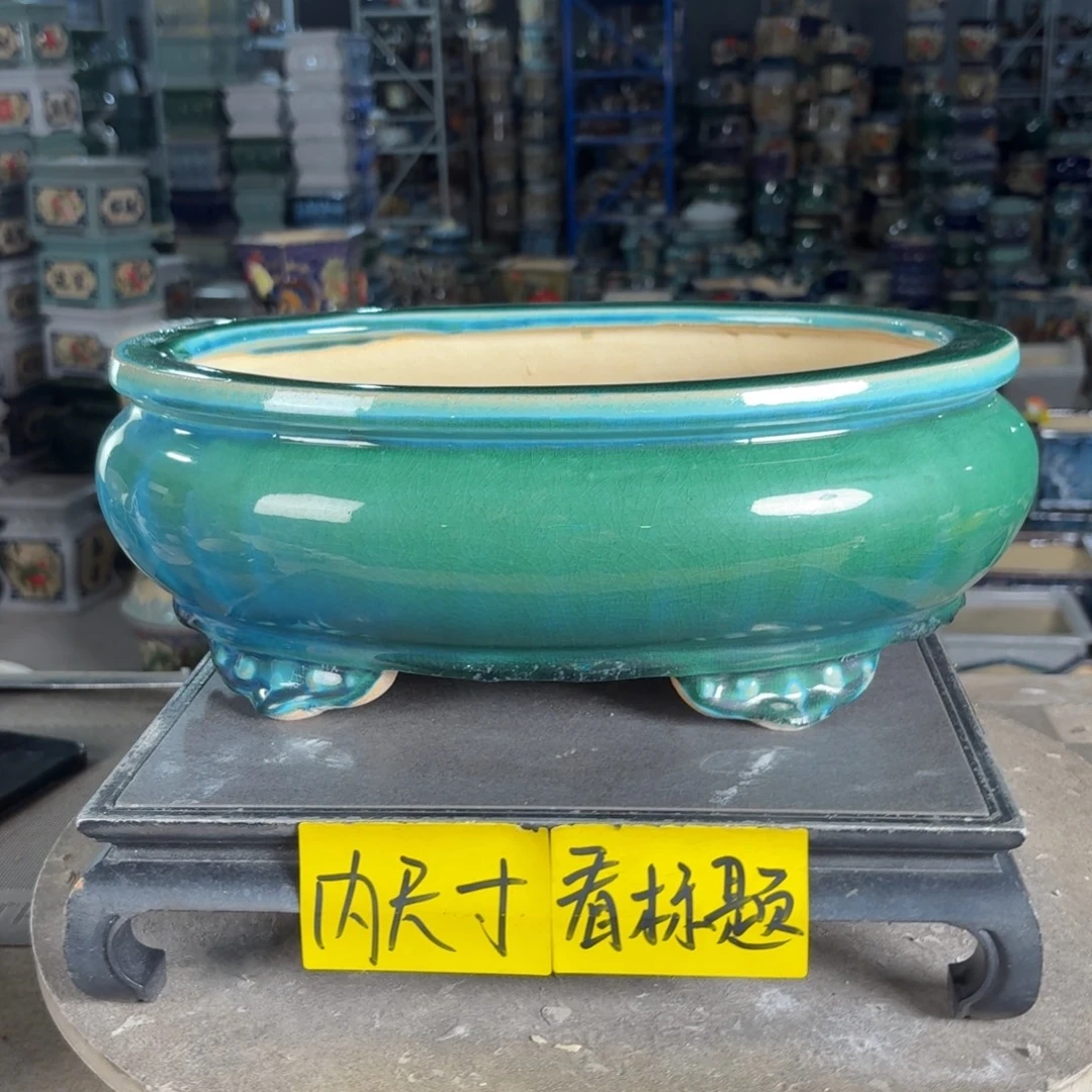 一风堂石湾花盆 内29*18*9