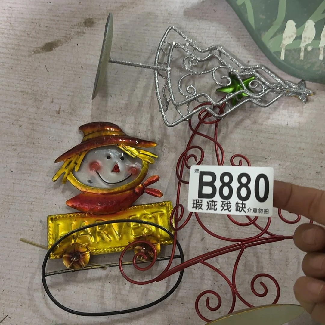 核桃木/黑胡桃（胡桃木）