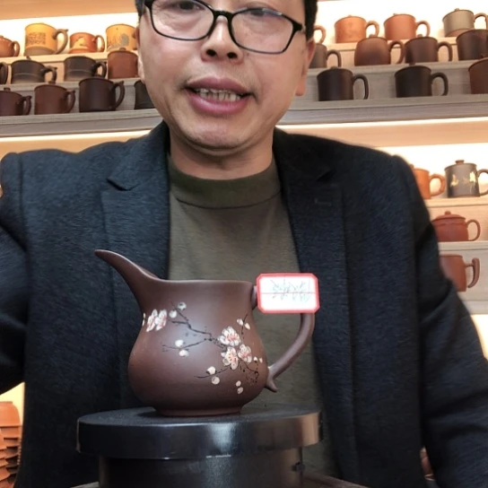 紫泥茶杯微瑕公杯容量200