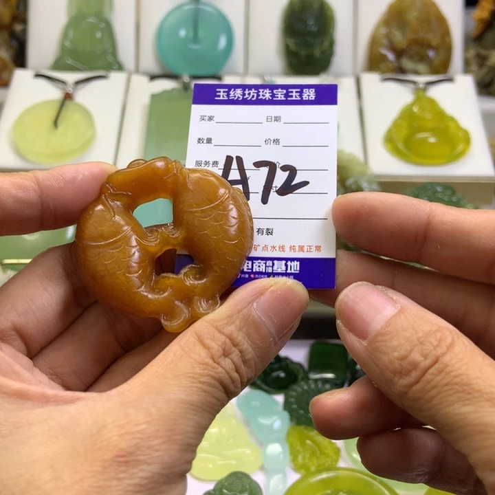 【闪购商品】未镶嵌蛇纹石玉颈饰