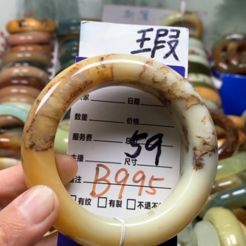 【闪购商品】未镶嵌蛇纹石玉手镯