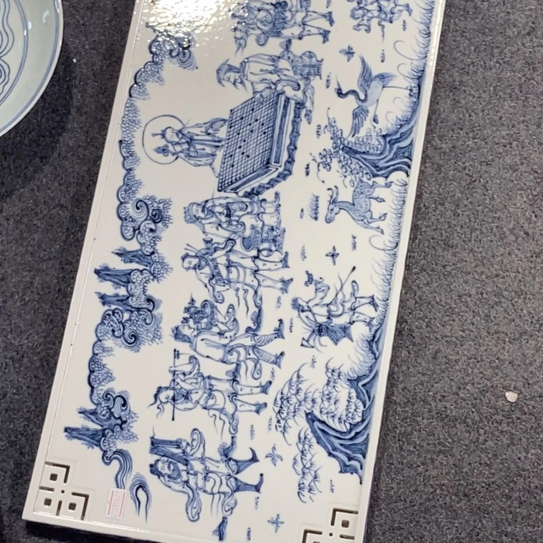 ە***表源思陶瓷有限公司