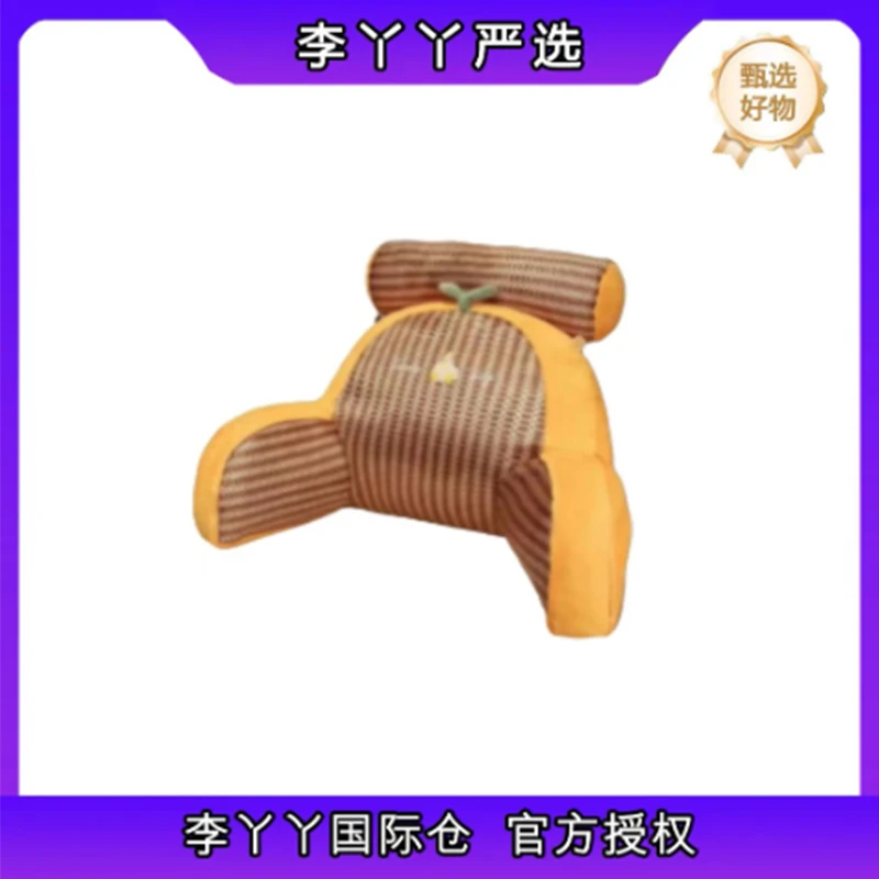 靠枕 颜色款式随机发LYY