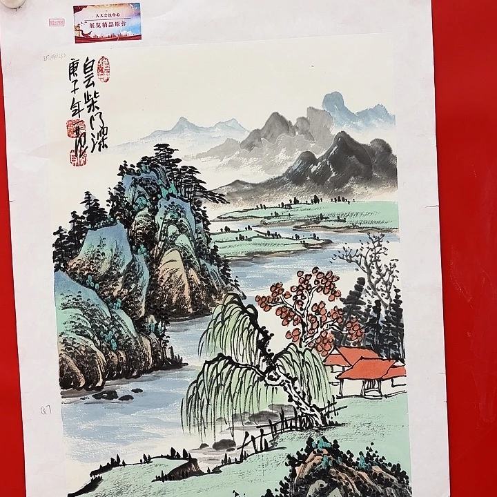 国画国华先生精品之一