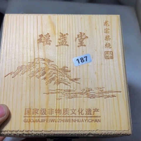 茶盏原矿原釉柴烧建盏