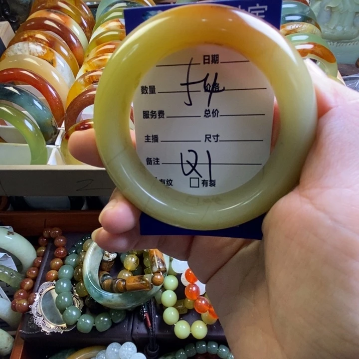 猫***人蛇纹石玉未镶嵌手镯