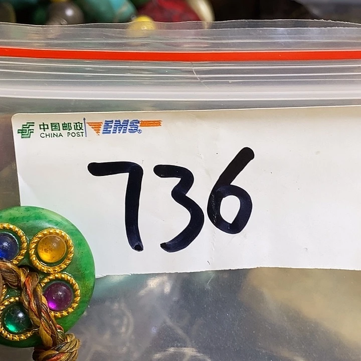 認***福最美古村专属链接