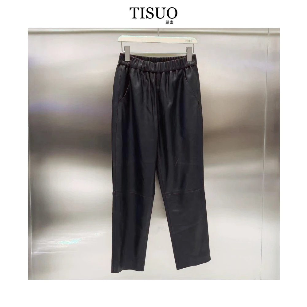 TISUO/绨索 松紧腰绵羊皮长裤TS209266