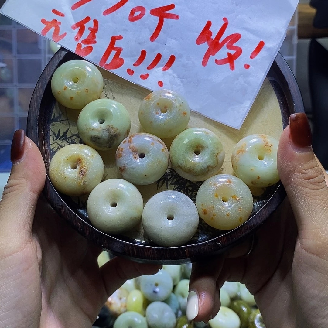 合金蛇纹石玉其他228