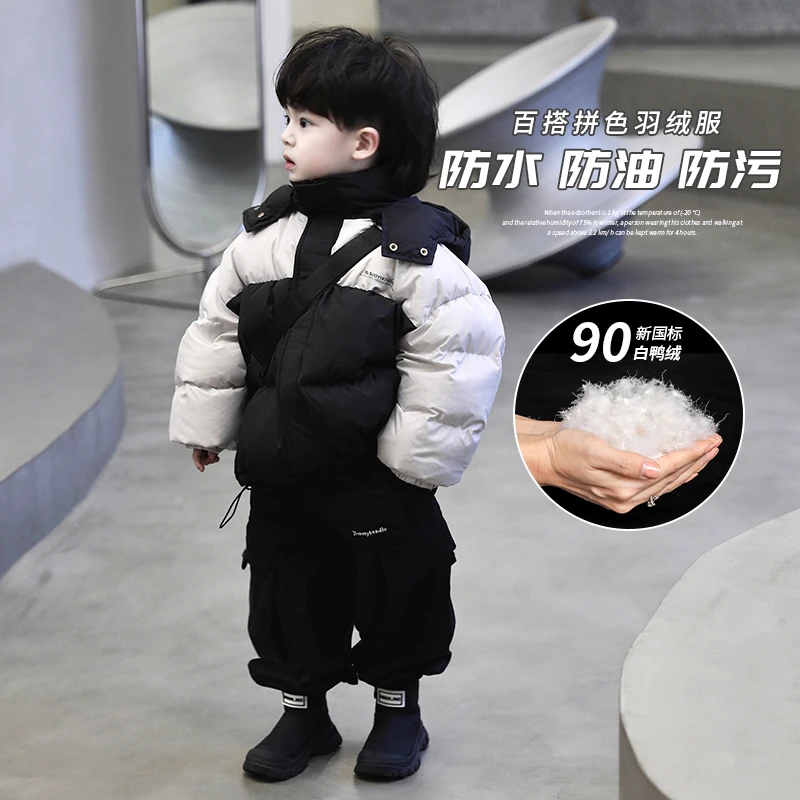 【粉丝现货福利】Jimmy妈童品 冬季儿童拼色立领连帽羽绒服防寒外套