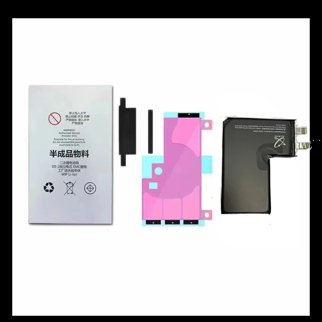 苹果手机超大容量内置电芯适用于6s6PLUS7/8p/11/xsmax/12mini/14