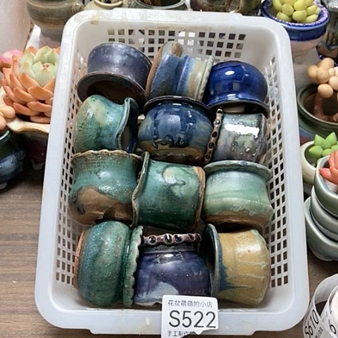 紫砂花盆522瑕疵品口径4到5左右