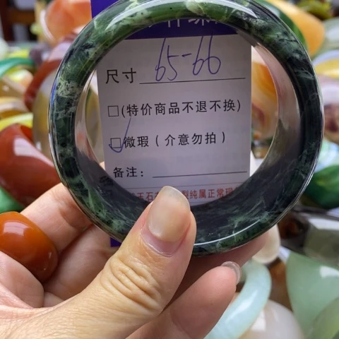 未镶嵌蛇纹石玉手镯