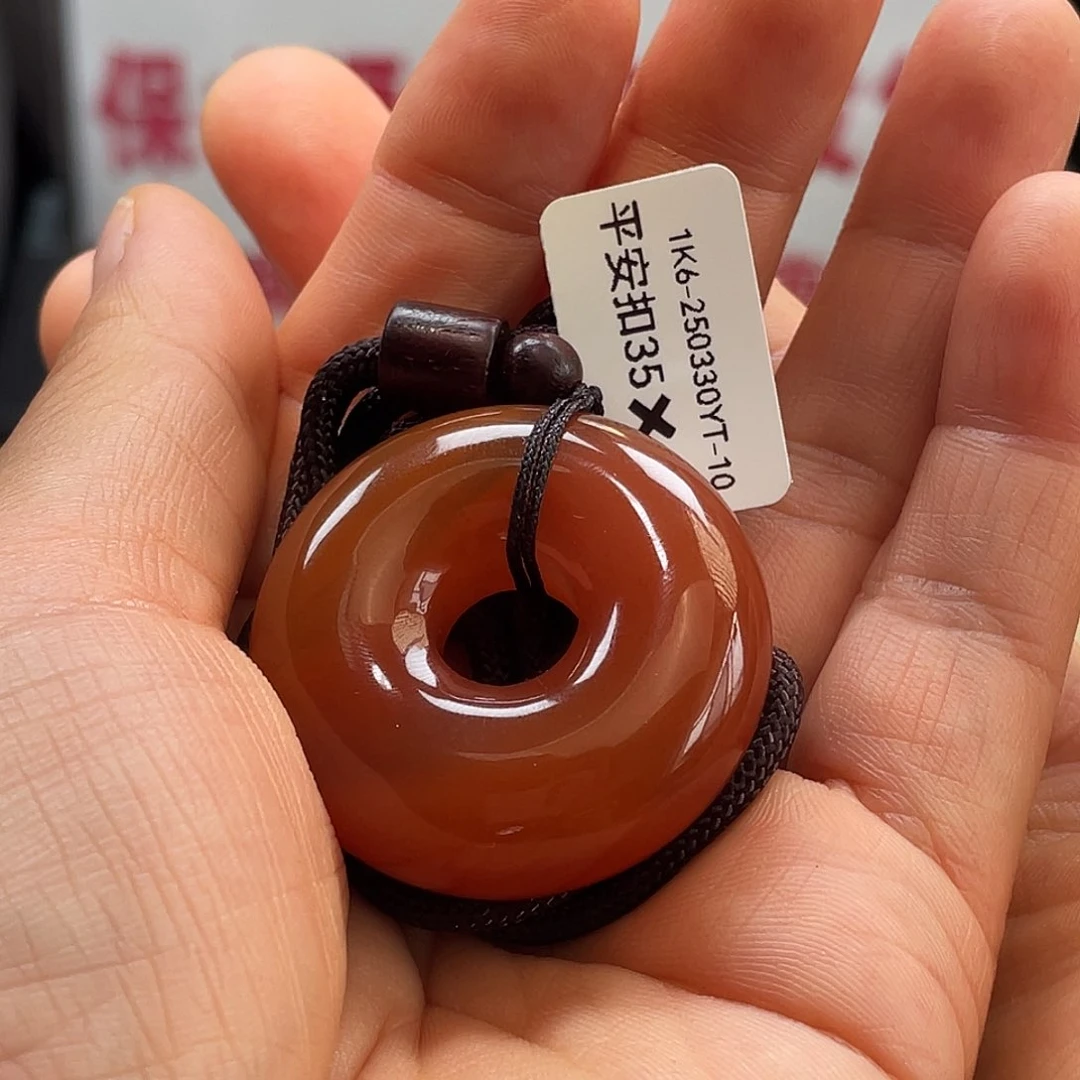 南红玛瑙原矿南红平安扣卡35*12吊坠未镶嵌