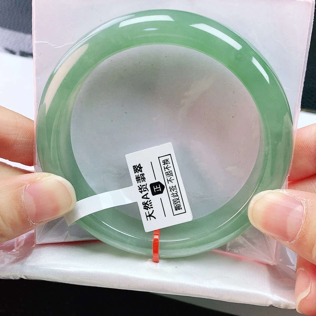 未镶嵌手镯翡翠59圈