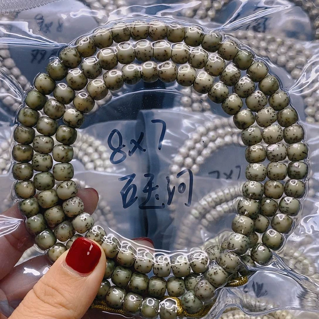 【闪购商品】星月菩提手串洋*石玉