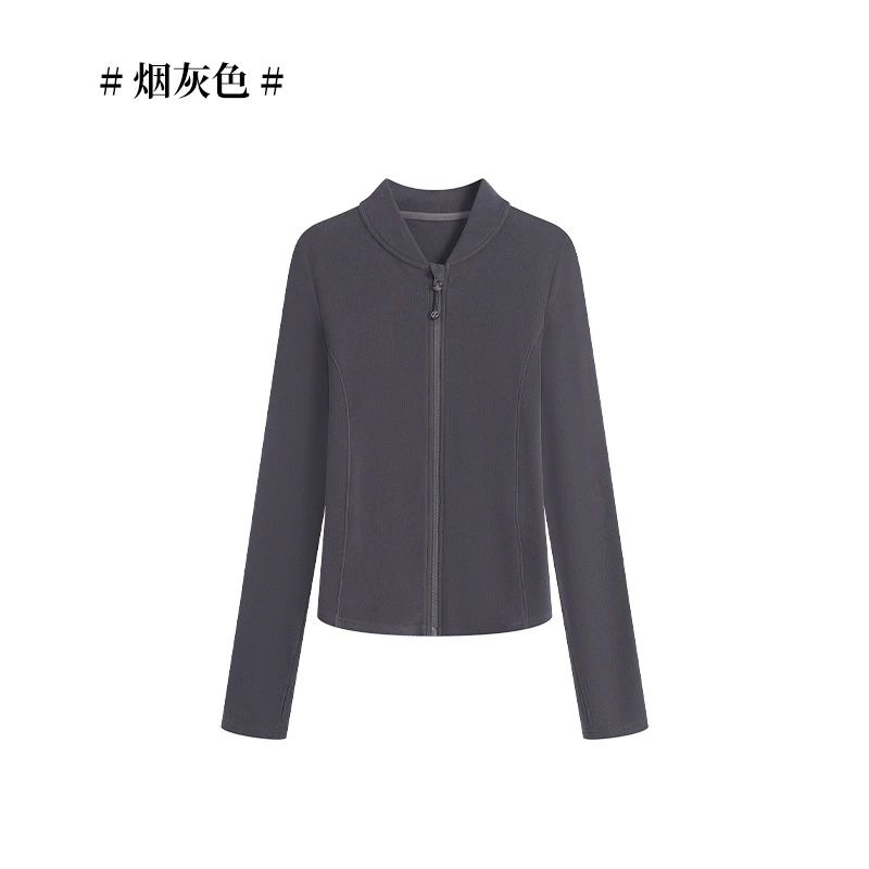 【YUXI】双面德绒微塑形拉链开衫DJN9115