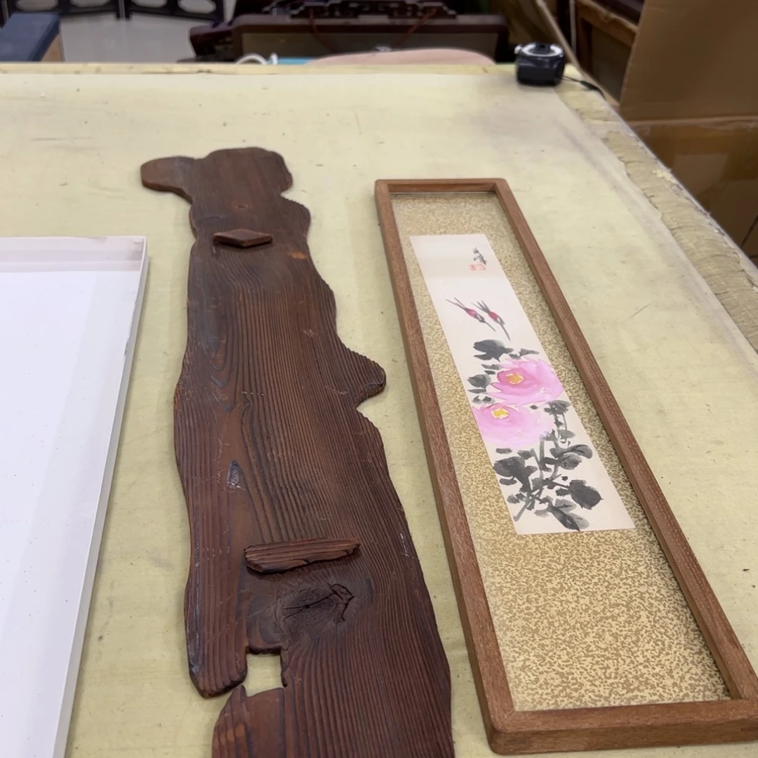 一***植绘画屏风框画茶空间设计