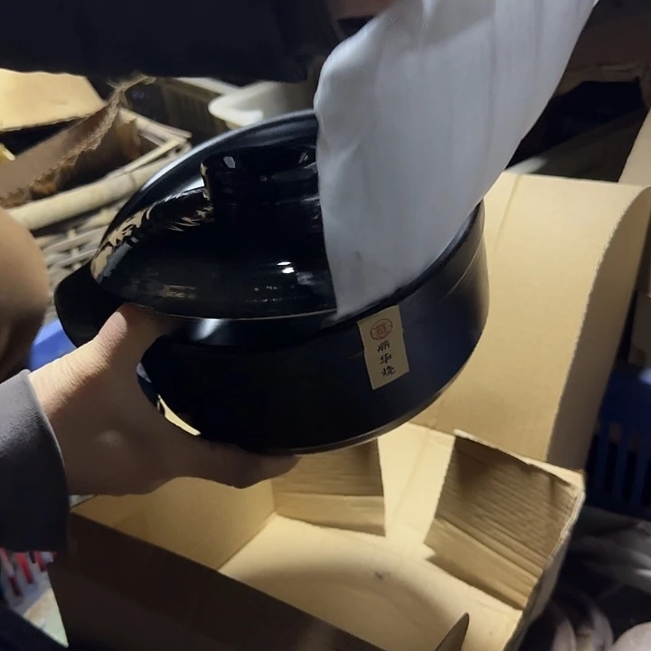 陶瓷陶瓷制品等产品20厘米