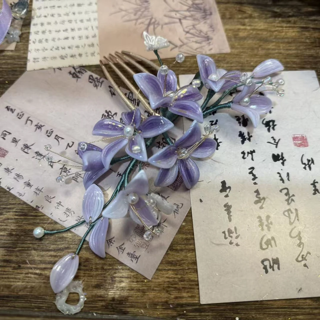 琉璃紫百合。前尘梦古风汉服配饰