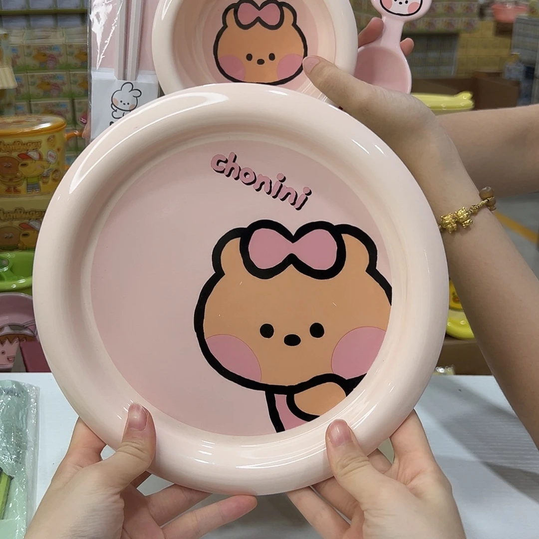 瓷157233 陶瓷陶瓷陶瓷陶瓷