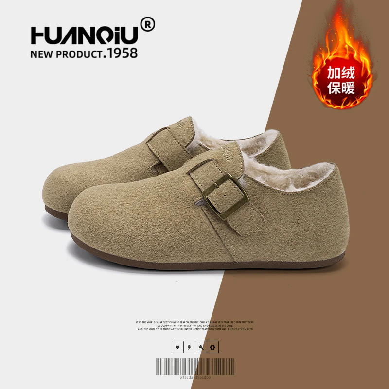 环球爆款内增高勃肯鞋女款2025冬季保暖棉鞋新款百搭加绒加厚女鞋