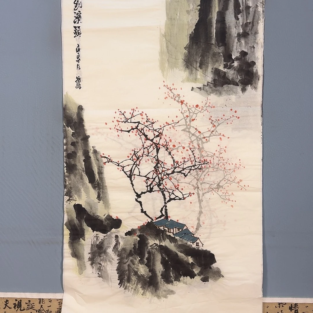 国画1518 牡丹仙子好