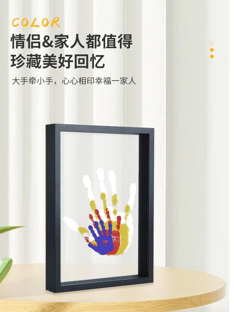 【喵喵】情侣手印相框diy手掌印画手印一家四口沙滩相框可水洗颜料