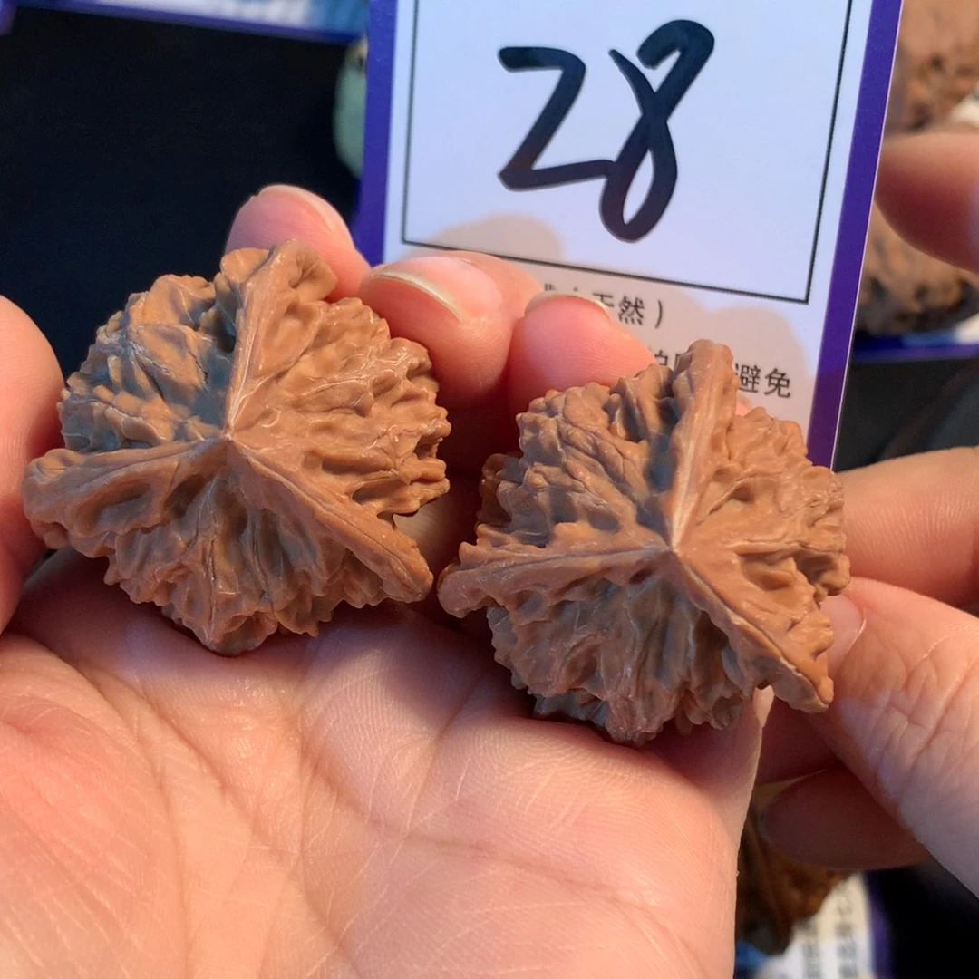 文玩核桃把件28盘山三棱3.7