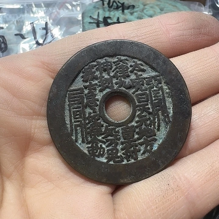 泓***瑟铜现代工艺品花钱