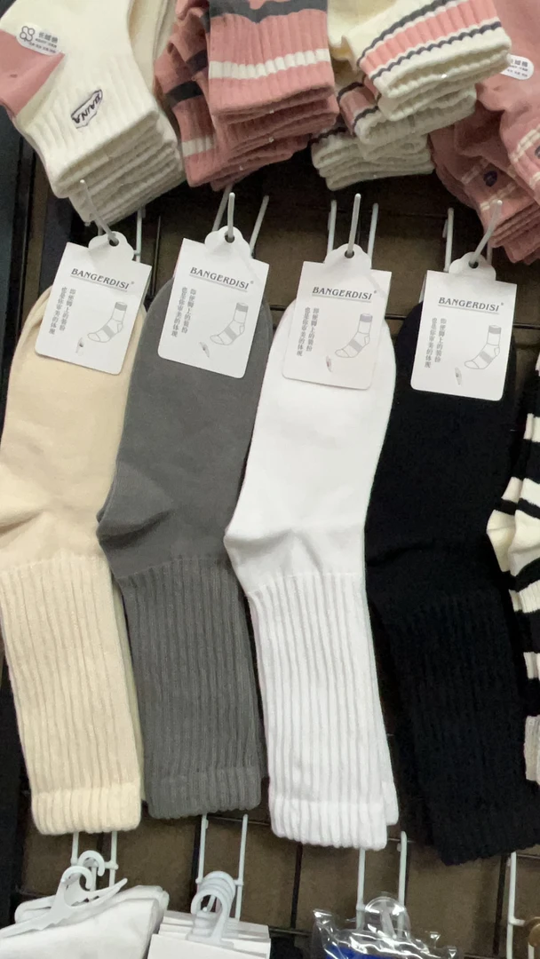 直播过款 秋冬男士中筒袜运动长袜吸汗透气潮流百搭袜